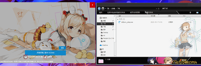 Desktop Screenshot 2020.05.17 - 04.16.43.00 (3)